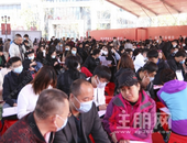 压轴海量上新引万人抢房，恒大这波操作可真“吸睛”