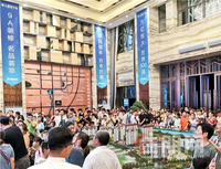 绝了！恒大7折卖房，快去薅羊毛