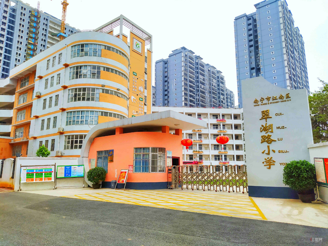 翠湖路小学