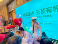 星球狂欢｜荣和·澜悦坊六一提前嗨翻这条GAI！