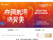 5月南宁网红打卡点! 人气爆棚, 有颜有实力, 你去排队打卡了吗?