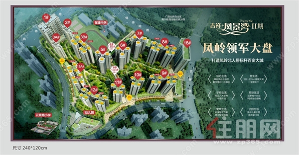 fd617a3ca54f4d4e9332319a2f882664.jpg fd617a3ca54f4d4e9332319a2f882664.jpg