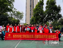 共治家，幸福+！柳江碧桂园这场便民活动让社区有了“家的味道”