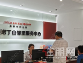 加压水费近10元每吨？柳州某小区业主收到“天价水费单”