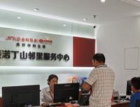 加压水费近10元每吨？柳州某小区业主收到“天价水费单”