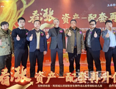 玉林碧桂园·凤凰城携手碧园智慧生鲜市场、励童国际幼儿园，推动区域配套升级