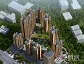 西建·冠城世家在售户型125㎡，五号楼清盘价！