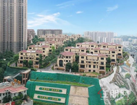 现房钜惠献给你们！愿幸福如约而至