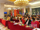 锦洲·时代广场丨致谢厚爱，携手共赢！全民经纪人答谢晚宴圆满谢幕