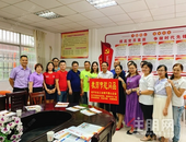 情系教师节，慰问暖人心 I 锦洲·时代广场在桂平总工会领导下组织开展教师节慰问活动