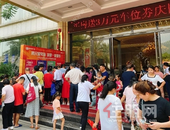 锦洲·时代广场嗨翻全城 I 桂平真人版铺鱼达人圆满落幕，引爆十一黄金周！