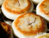 锦洲时代广场丨@桂平人！你有多久没吃过这种桂平特色小吃了呢？