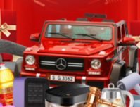 元旦去哪狂欢？锦洲“元旦专场”1元起竞拍品牌家电、爆款好物来袭！