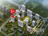 绿城杨柳郡紫荆苑最后一栋江景小户型3#楼 8月8日强势推出