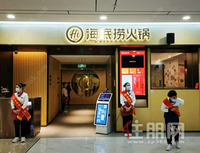 是时候告诉你了，玉林首家海底捞入驻南兴广场，营业时间在...