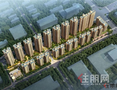 華南城·東盟華府:雙地鐵毛坯現房，建面78-88㎡三房戶型熱售中！