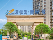 厉害了！柳州这个小区进入了综合性大奖终审评选，一起看看它的“晋级”破圈之路