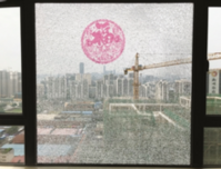 柳州一新房未入住玻璃爆裂 房开：擅自改动原结构不保修