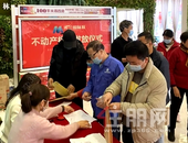 兑现幸福承诺，热烈祝贺玉林美兰国际城业主喜提不动产权证