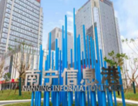 共筑新生态·共享新发展