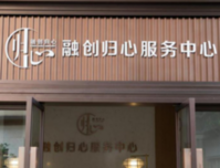 新起点，创美好|用“服务”说话，以细节打造品质社区！