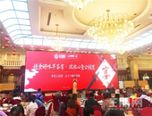 好食好味早茶宴，浓浓心意公园里|公园里业主早茶宴圆满落幕