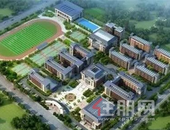 终于盼到, 等了数年的36中江南校区竣工! 沙井房价准备张开翅膀? 