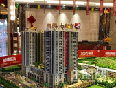 奥园永和府商铺现售10000元/㎡-30000元/㎡