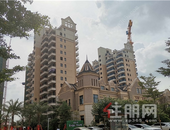 大都公馆：8字头清盘钜惠！东站旁+地铁房 。