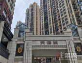 楼市小白怎么选靠谱的房企? 全国202家上市房企, 选他们没错! 