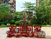 解秘片区人气王①：秀外慧中、内敛朴实…城西销冠竟然是TA！