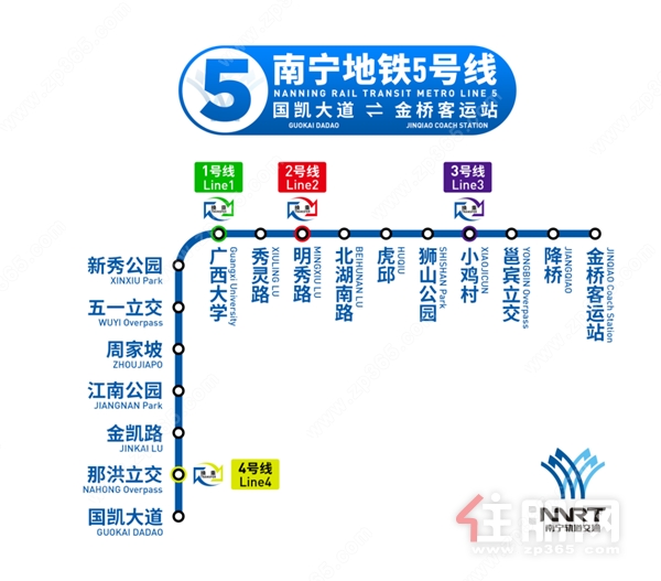 南宁地铁5号线线路图