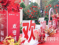 现在的房地产居然还能提前交付？