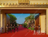 非遗国匠 礼献邕城 丨一场中式人居文化盛宴大美呈现