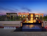 绿地新里·璞悦公馆在售的户型有117-118-119㎡，首付26万元起；支持公积金！