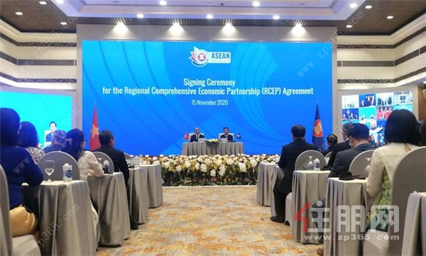 中日韩等15国正式签署区域全面经济伙伴关系协定（RCEP）现场图.png