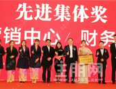 置业顾问,房产江湖中*热血、*辛苦的一群人  | 祖龙ACMALL