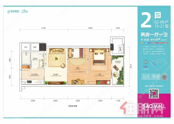 微信图片_20230227171505.jpg 微信图片_20230227171505.jpg