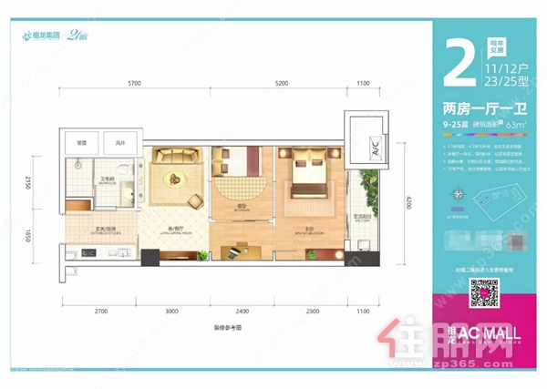 微信图片_20230227171514.jpg 微信图片_20230227171514.jpg