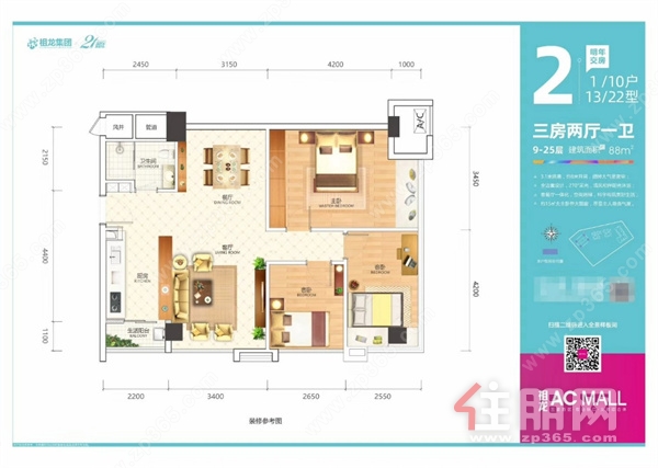 微信图片_20230227171519.jpg 微信图片_20230227171519.jpg