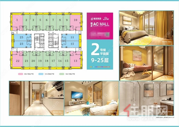 微信图片_20230227171527.jpg 微信图片_20230227171527.jpg