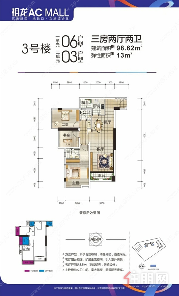 微信图片_20230227171544.jpg 微信图片_20230227171544.jpg