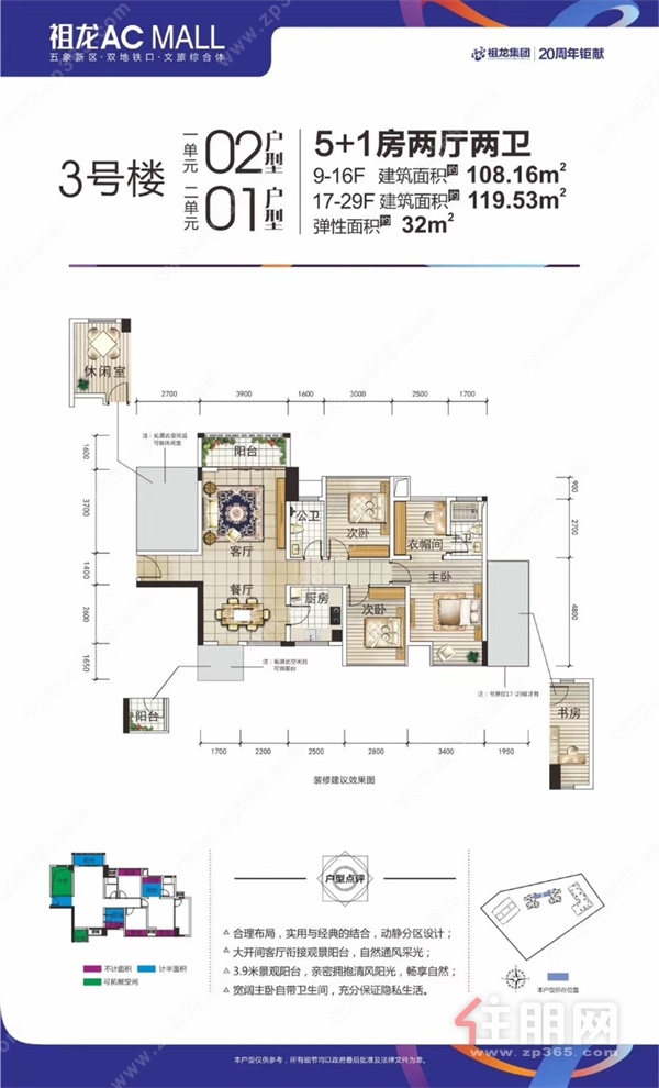 微信图片_20230227171548.jpg 微信图片_20230227171548.jpg