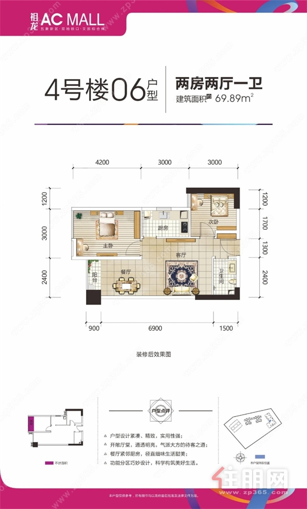 微信图片_20230227171556.jpg 微信图片_20230227171556.jpg