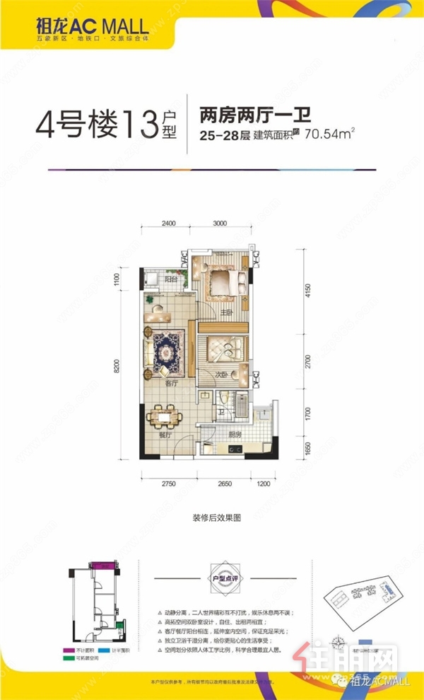 微信图片_20230227171600.jpg 微信图片_20230227171600.jpg