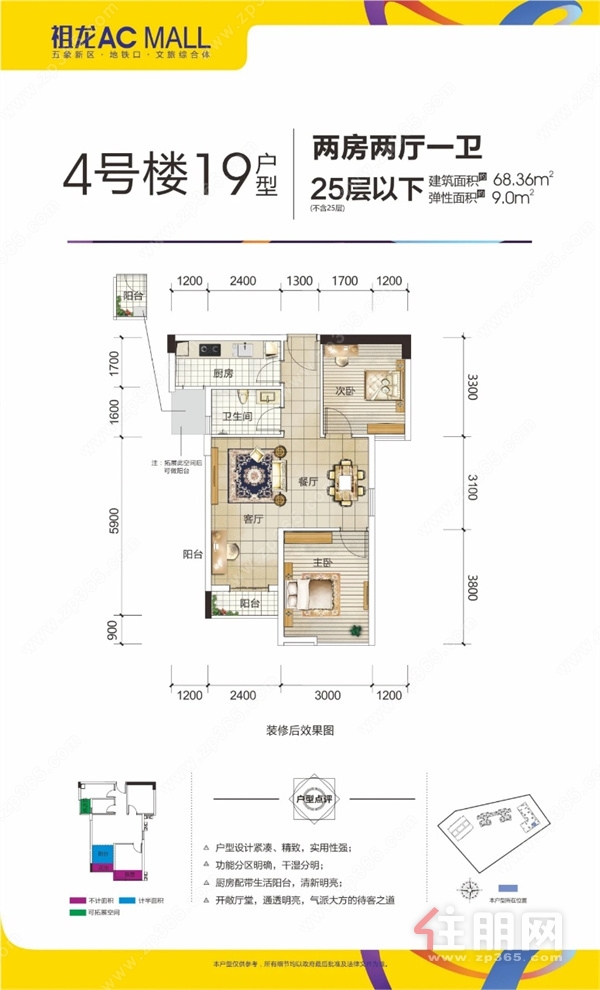 微信图片_20230227171605.jpg 微信图片_20230227171605.jpg