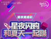 龙光玖珑臺：临近地铁4号线，最高立减81600元/套！