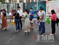 均价12000元/㎡! 华润置地万象华府正在开盘! 最后一批房源, 马上清盘!