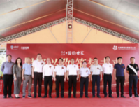 陈章辉福信慈善基金会捐资600万元助力莆田毓英中学教育发展