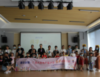 广西大唐地产客户会唐贝计划亲子科学实验课堂成功举办